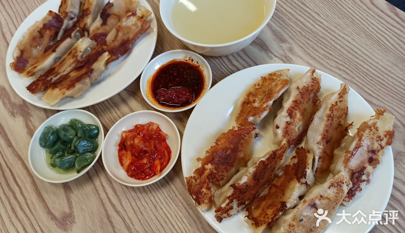 新店！于大嘴~青岛鲜味锅贴