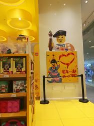 -KIDSLAND(恒隆广场店)