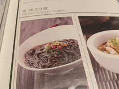 -106餐厅(山水文园店)