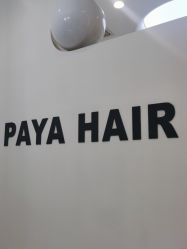 -AYO SALON