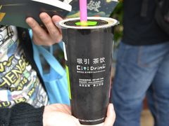 -吸引茶饮(鼓浪屿龙头店)