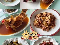 -梅飞酒家(名辉豪庭店)