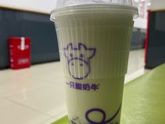 -一只酸奶牛(来福士店)