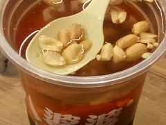 烧仙草-八婆婆烧仙草(中山路店)