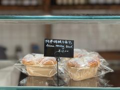 -佐敦面包铺·JORDAN BAKERY