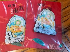 -三个渔夫·蒸汽海鲜(万德大厦店)