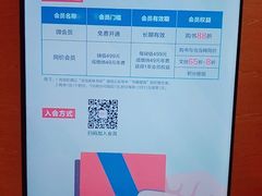 -当当书店(国泰广场店)