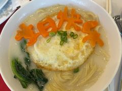-粤菜王府·海鲜·茶市·海景餐厅(大梅沙店)