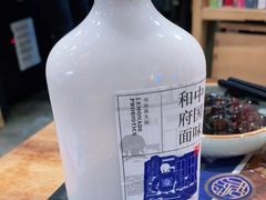 -和府捞面(方庄店)