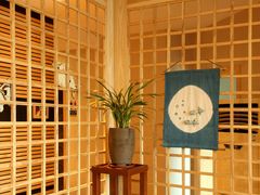 -笑福亭料理小馆(解放碑店)