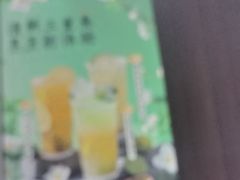 -蝎王府羊蝎子(北大地店)