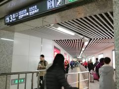 -长沙火车站(地铁站)
