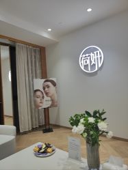 -HEYAN荷妍专业脱毛连锁机构