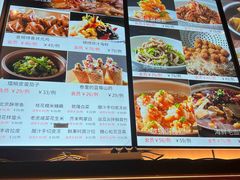 -天和晟烤鸭店(世纪坛店)