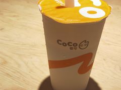 -CoCo都可(吾悦店)