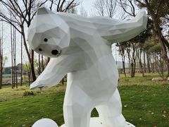 -渤公岛生态公园