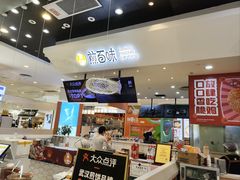 -凯德广场(西城店)