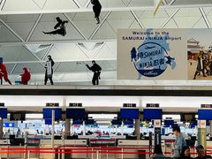 -中部国际机场