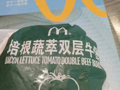 -麦当劳(上百万和城店)