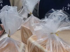 -银座仁志川GinzaNishikawa(长宁龙之梦店)