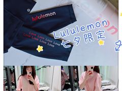 -lululemon(上海浦东IFC店)