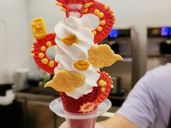 -CORNER CONE GELATO酷矿手作霜淇淋(南头古城店)