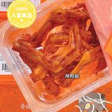 南昌巨正辣卤味|巨入味鸭爪连骨头都要啃碎