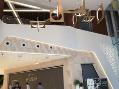 一楼大厅-杭州平安悦坊 PAFC LIVING