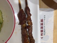 -秦䩊会·陕西biangbiang面(畹町路店)