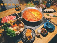 -湊湊火锅·茶憩(上海合生汇店)