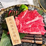 上海探店 | 这家开在虹莘路的石烧烤肉真的超好吃
