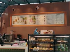-星巴克(来福士办公楼店)