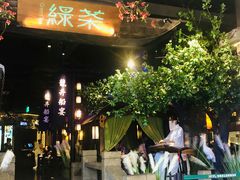 -绿茶餐厅(深圳龙华天虹购物中心店)