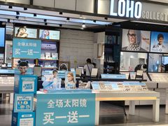 -丽达购物中心(崂山店)