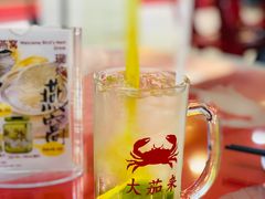 -大茄来海鲜餐厅(亚洲城分行)