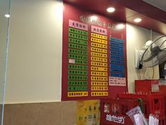 -卓粤拉肠(红庙店)