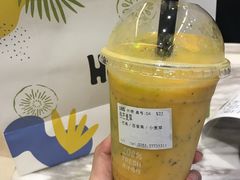 -混果汁(喜荟城店)