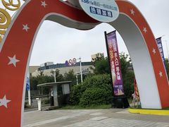 -万达茂商场(南京仙林店)