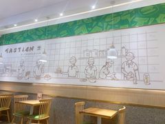 大堂-塔斯汀中国汉堡(国贸店)