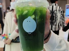 -Yes Lemon就是柠·手打柠檬茶(苏州中心一店)