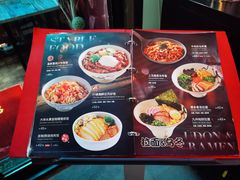 -将太无二·北美传奇寿司(瑞士公寓店)