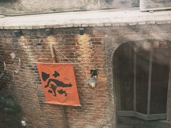 -壹头蒜烧烤小院儿