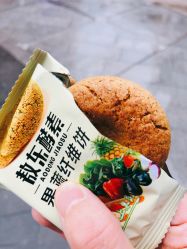 -敖东酵素·离子暖房