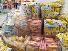 -人人乐购物广场(开发区店)