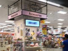 -AEON超市(永旺梦乐城泰达店)