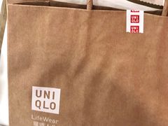 -优衣库(苏州天虹CCMall石路店)