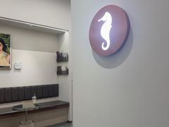 -海马体大师店(广州天汇广场IGC大师店)