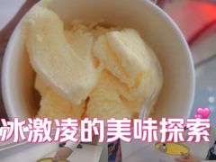 -万达广场(东莞东城店)