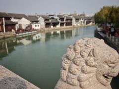 -江南外婆桥·寻味嘉兴(月河店)