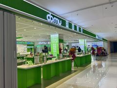 -万达广场(梁溪店)